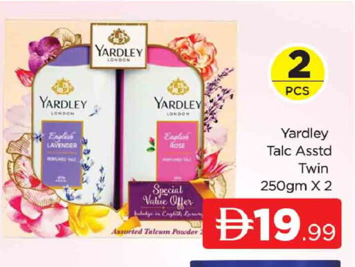 available at المدينة in الإمارات العربية المتحدة , الامارات - دبي