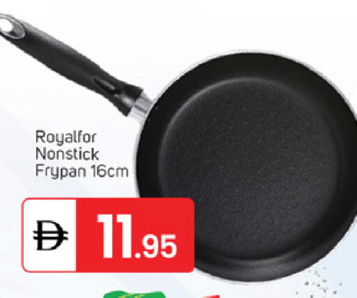 available at TALAL MARKET in UAE - Dubai