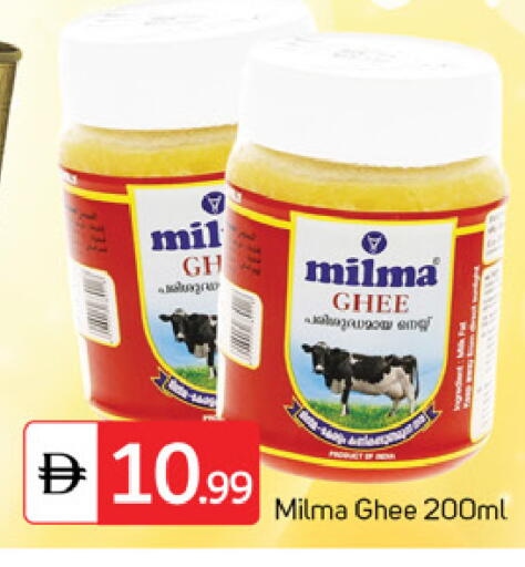 available at سوق طلال in الإمارات العربية المتحدة , الامارات - دبي