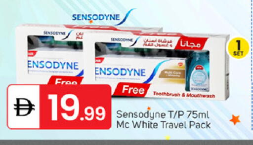 available at سوق طلال in الإمارات العربية المتحدة , الامارات - أبو ظبي