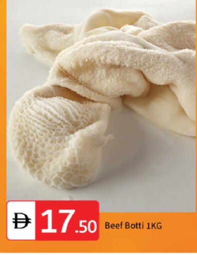 available at سوق طلال in الإمارات العربية المتحدة , الامارات - دبي