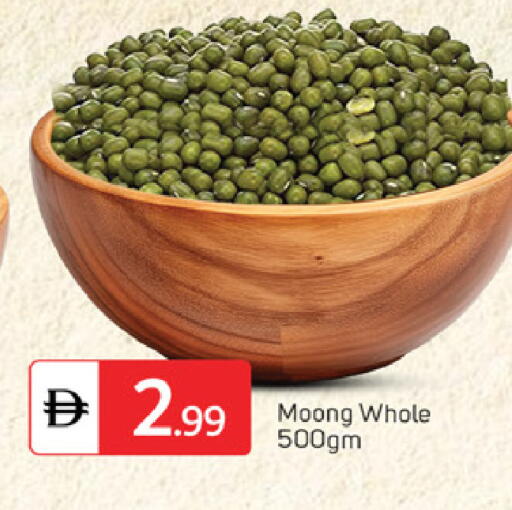 available at سوق طلال in الإمارات العربية المتحدة , الامارات - ٱلْفُجَيْرَة‎