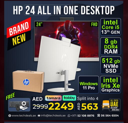 available at TechDeals Electronics Trading in UAE - Ras al Khaimah