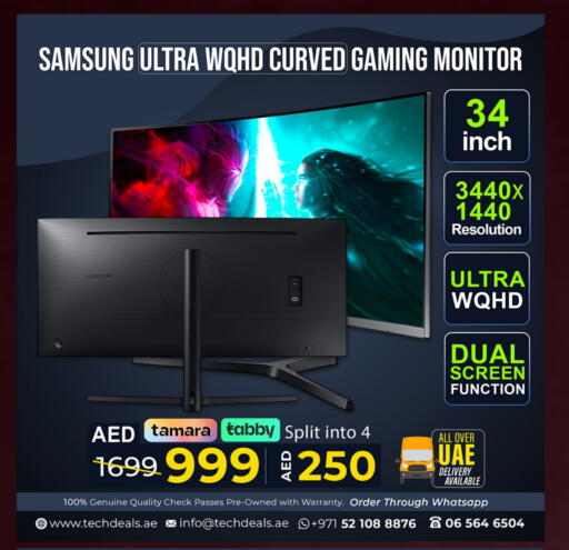 available at TechDeals Electronics Trading in UAE - Ras al Khaimah