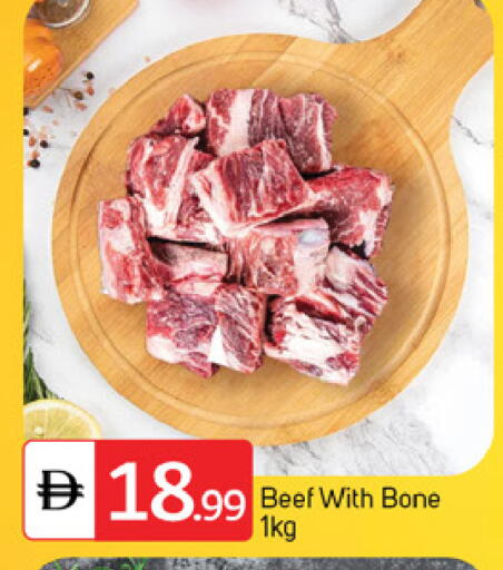 available at سوق طلال in الإمارات العربية المتحدة , الامارات - دبي