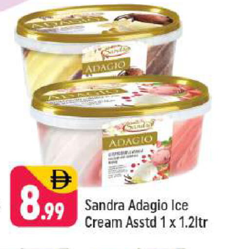 available at شكلان ماركت in الإمارات العربية المتحدة , الامارات - دبي