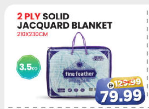 available at Al Madina Hypermarket in UAE - Abu Dhabi