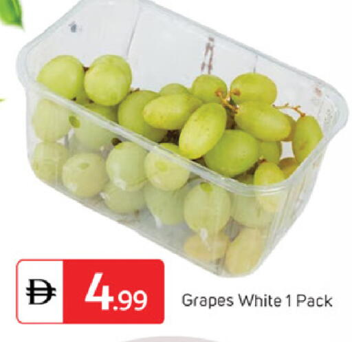 Grapes available at سوق طلال in الإمارات العربية المتحدة , الامارات - أبو ظبي