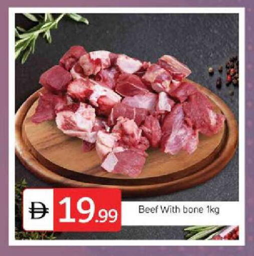 available at سوق طلال in الإمارات العربية المتحدة , الامارات - الشارقة / عجمان