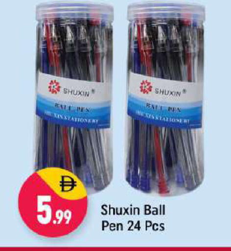 available at شكلان ماركت in الإمارات العربية المتحدة , الامارات - دبي