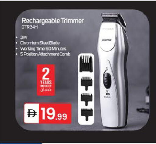 available at سوق طلال in الإمارات العربية المتحدة , الامارات - دبي