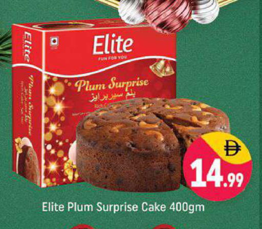 Plum available at شكلان ماركت in الإمارات العربية المتحدة , الامارات - دبي