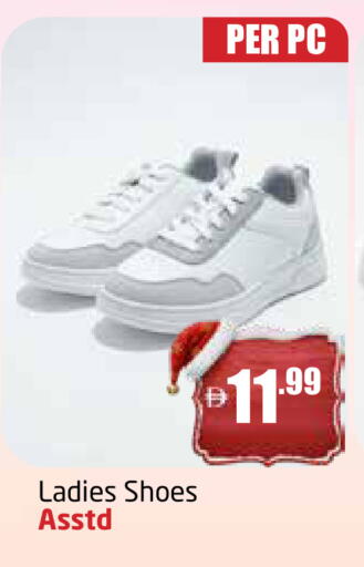 available at مركز دلتا in الإمارات العربية المتحدة , الامارات - الشارقة / عجمان