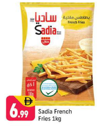 available at شكلان ماركت in الإمارات العربية المتحدة , الامارات - دبي