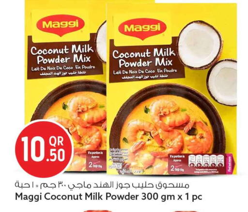 Coconut available at Safari Hypermarket in Qatar - Al Khor