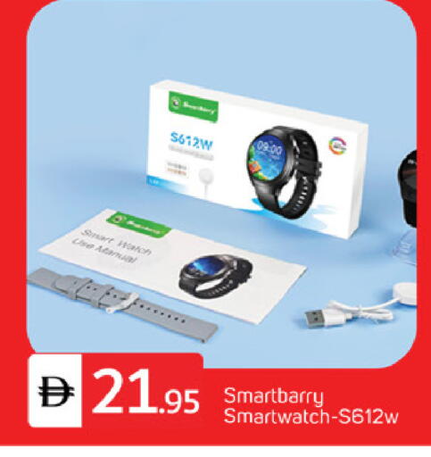 available at سوق طلال in الإمارات العربية المتحدة , الامارات - دبي