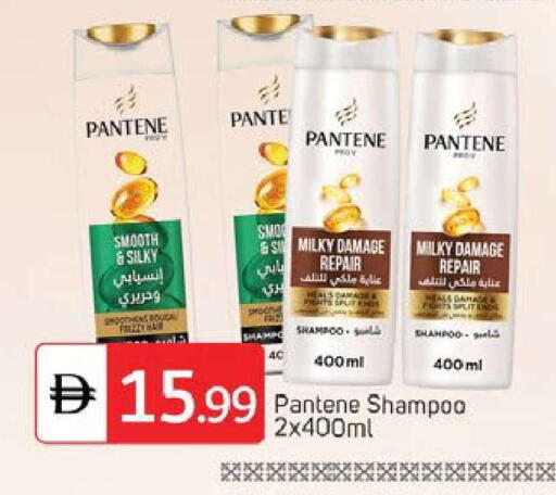 available at سوق طلال in الإمارات العربية المتحدة , الامارات - دبي