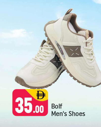 available at شكلان ماركت in الإمارات العربية المتحدة , الامارات - دبي