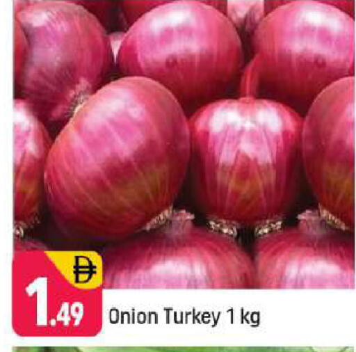 Onion available at Shaklan  in UAE - Dubai