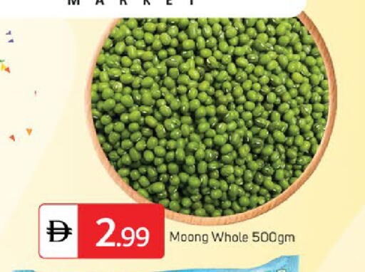 available at TALAL MARKET in UAE - Dubai