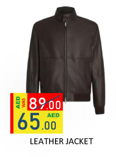 available at رويال جلف هايبرماركت in الإمارات العربية المتحدة , الامارات - أبو ظبي