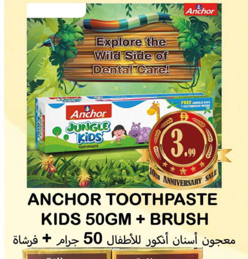 available at Souk Al Mubarak Hypermarket in UAE - Sharjah / Ajman