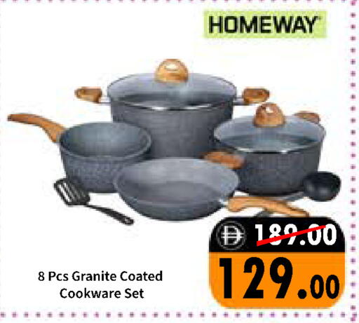 available at رويال جلف هايبرماركت in الإمارات العربية المتحدة , الامارات - أبو ظبي