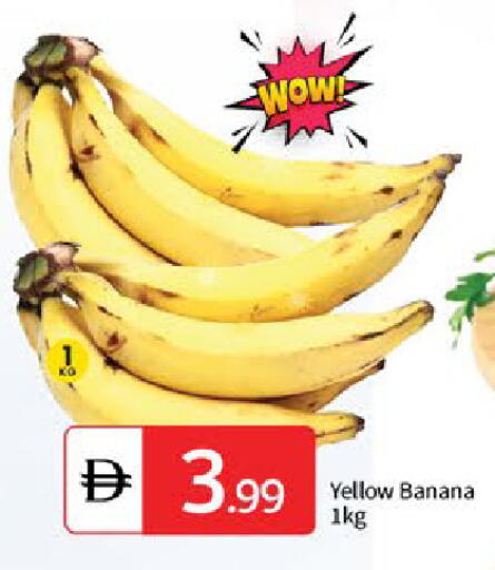 Banana available at TALAL MARKET in UAE - Dubai