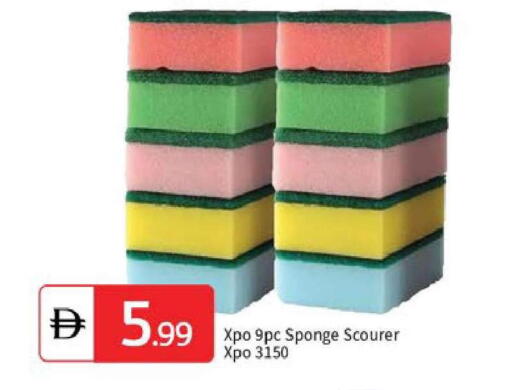 available at سوق طلال in الإمارات العربية المتحدة , الامارات - دبي