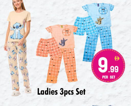 available at نايت تو نايت in الإمارات العربية المتحدة , الامارات - دبي