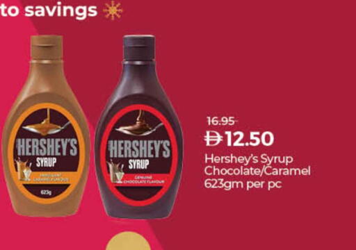 available at Lulu Hypermarket in UAE - Sharjah / Ajman