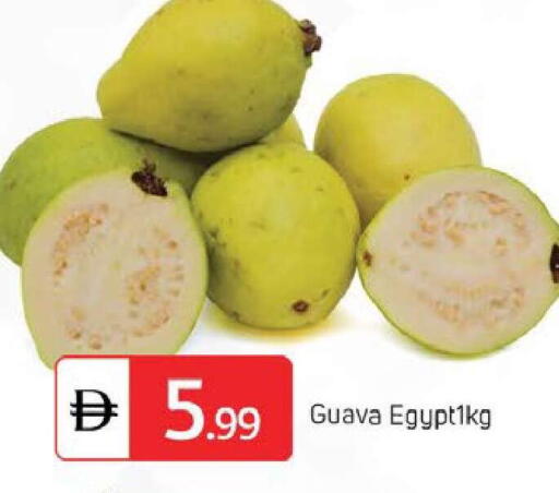 Guava available at TALAL MARKET in UAE - Dubai