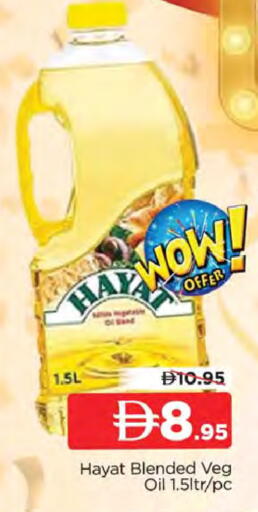 available at AL MADINA (Dubai) in UAE - Dubai