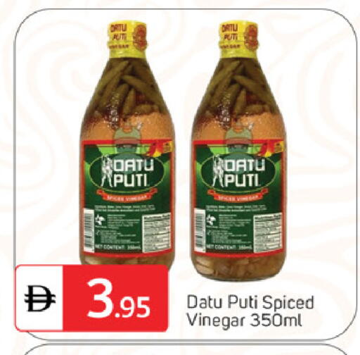 available at سوق طلال in الإمارات العربية المتحدة , الامارات - الشارقة / عجمان