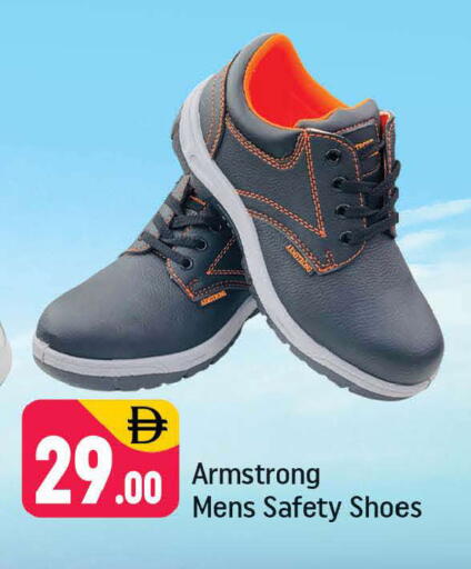 available at شكلان ماركت in الإمارات العربية المتحدة , الامارات - دبي