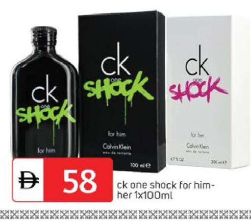 available at سوق طلال in الإمارات العربية المتحدة , الامارات - دبي