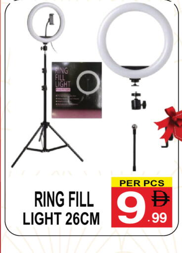 available at جفت بوينت in الإمارات العربية المتحدة , الامارات - دبي