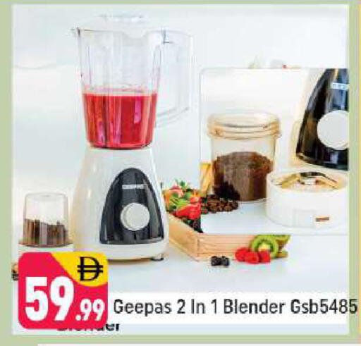 available at Shaklan  in UAE - Dubai