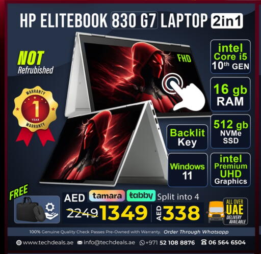 available at TechDeals Electronics Trading in UAE - Dubai