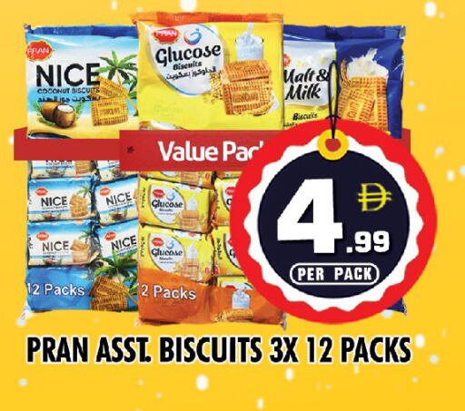 Coconut available at نايت تو نايت in الإمارات العربية المتحدة , الامارات - الشارقة / عجمان