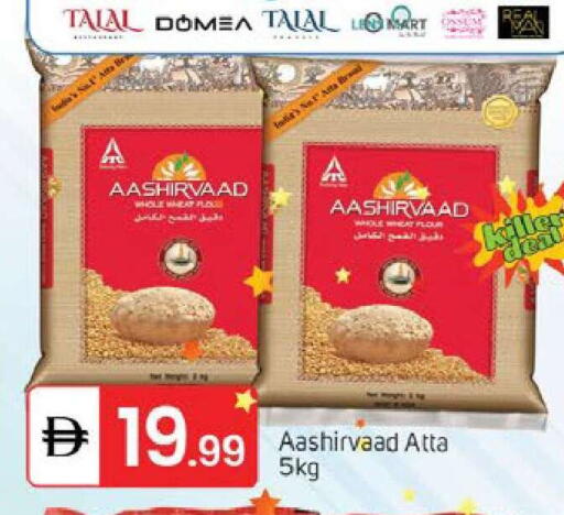 available at TALAL MARKET in UAE - Dubai