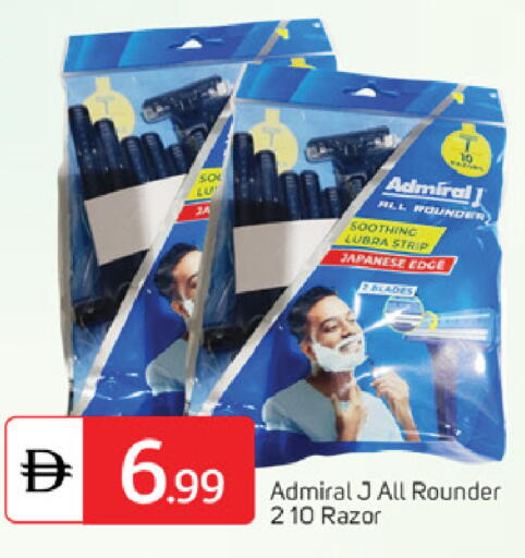 available at سوق طلال in الإمارات العربية المتحدة , الامارات - دبي