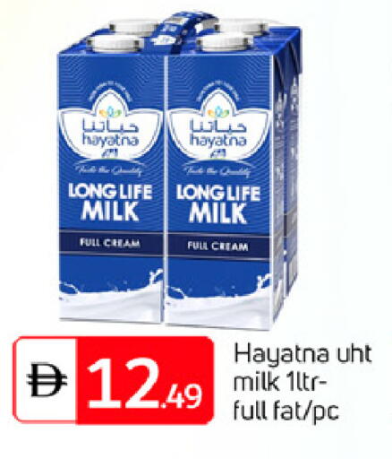 available at TALAL MARKET in UAE - Abu Dhabi