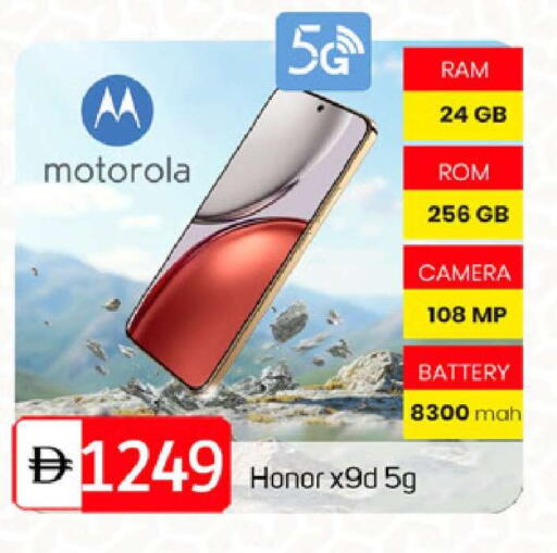 available at سوق طلال in الإمارات العربية المتحدة , الامارات - دبي