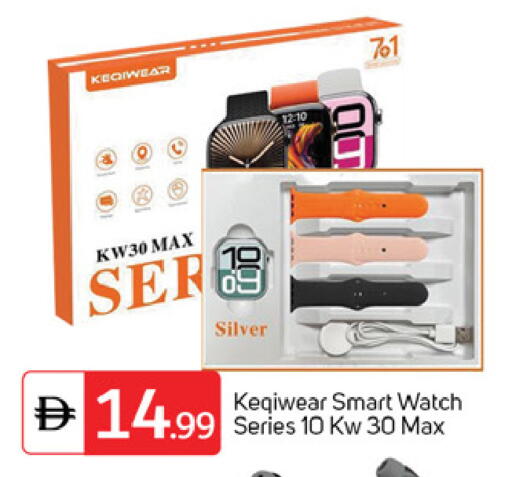 available at سوق طلال in الإمارات العربية المتحدة , الامارات - دبي