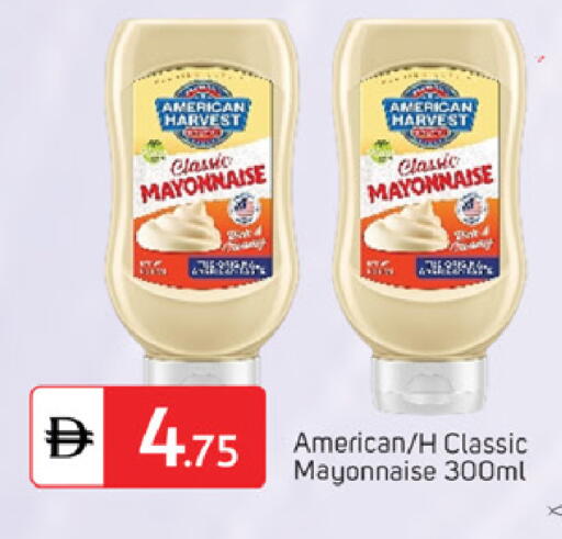 available at سوق طلال in الإمارات العربية المتحدة , الامارات - الشارقة / عجمان