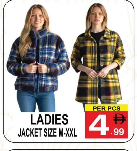 available at Friday Center in UAE - Dubai