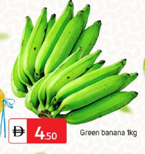 Banana available at سوق طلال in الإمارات العربية المتحدة , الامارات - الشارقة / عجمان