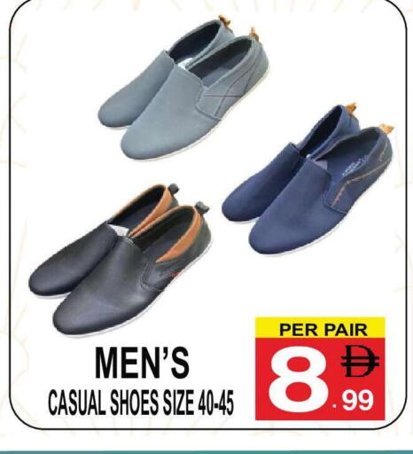 available at مركز الجمعة in الإمارات العربية المتحدة , الامارات - الشارقة / عجمان