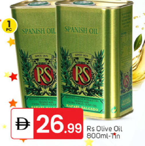 available at TALAL MARKET in UAE - Abu Dhabi